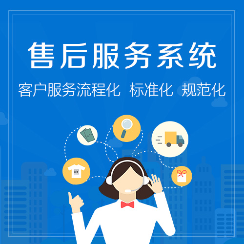 德立菲(DURAVIT)智能马桶维修电话是多少电话预约