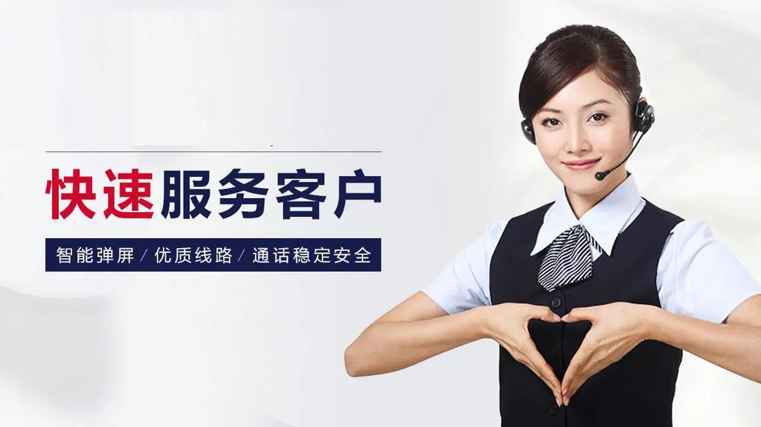 盼盼指纹锁维修售后电话24小时人工在线/请拨打400报修热线